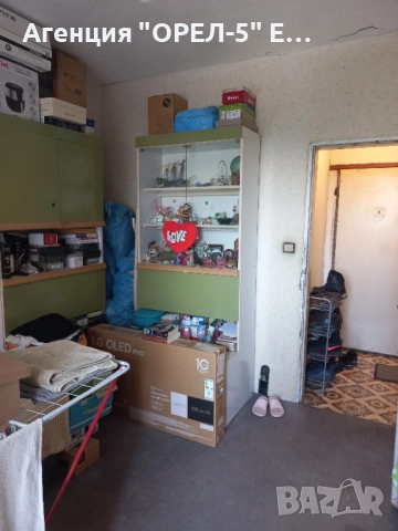 Продава тристаен гр.Перник,кв.Изток, снимка 5 - Апартаменти - 51923471