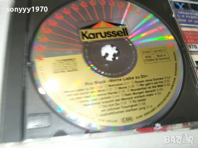 ROY BLACK CD 2309261853H2E7R, снимка 9 - CD дискове - 56200812