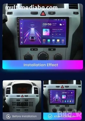 Opel Zafira B 2005 - 2014 Мултимедия Навигация Android, снимка 2 - Аксесоари и консумативи - 55795001