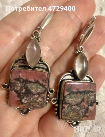Сребърни обеци с естествени камъни радонът и розов кварц