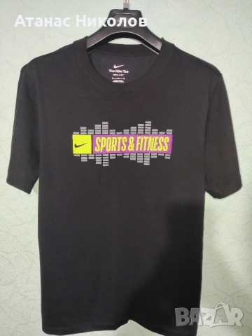 Мъжка тениска Nike 