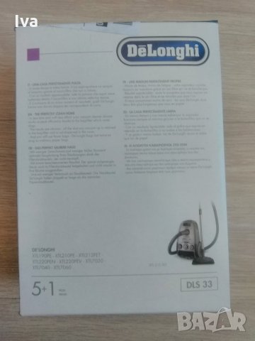 Вакуумни филтърни торбички De Longhi SAC33 + филтър, снимка 2 - Прахосмукачки - 35796218