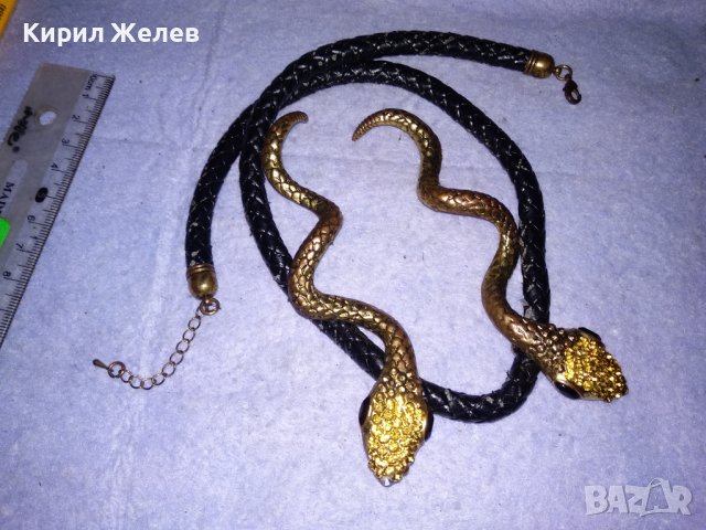 НЕОГОТИЧЕСКА ВИНТИДЖ АРТ ФИГУРАЛНА ЗМИЕВИДНА ОГЪРЛИЦА с БРОНЗОВИ ПОЗЛАТЕНИ ЗМИИ 16003, снимка 2 - Колиета, медальони, синджири - 41396411