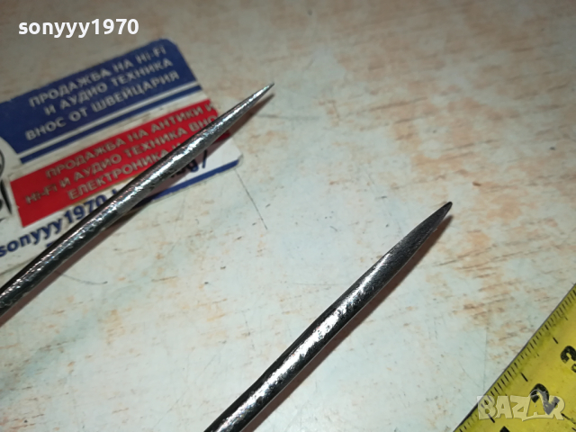 ШИЛО С РЪКОХВАТКА 15ЛВ ЗА БРОЙКА 0203241613, снимка 8 - Други инструменти - 44571429