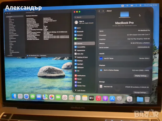 MacBook Pro 16.2 A2251 13 инча, снимка 3 - Лаптопи за дома - 55828213