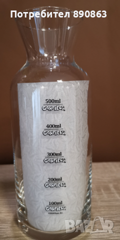 Гарафа с чаша с котарака Гарфилд, снимка 3 - Чаши - 44573002