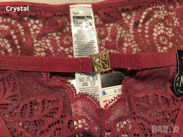 Дантелени бикини, снимка 3 - Бельо - 52677998