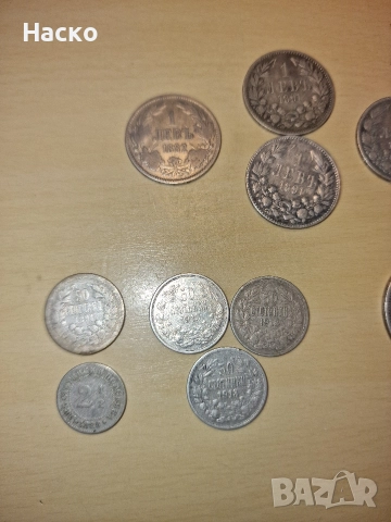Сребърни монети 1 лев 2 лева 50 стотинки и европейски, снимка 5 - Нумизматика и бонистика - 45353328
