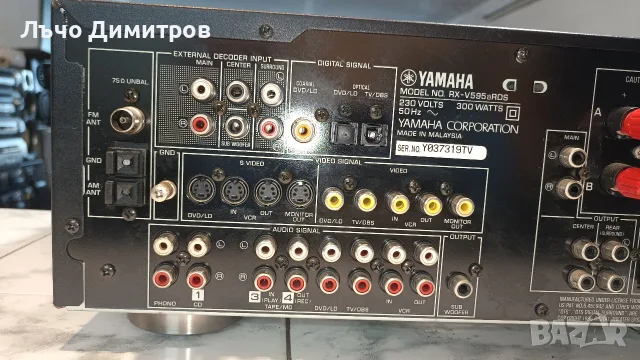YAMAHA RX-V595aRDA, снимка 7 - Ресийвъри, усилватели, смесителни пултове - 55783217