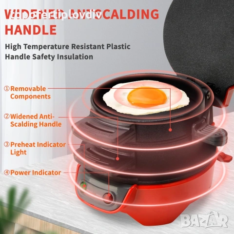 Уред за бургери RAF, Гаранция, снимка 3 - Тостери - 53646346