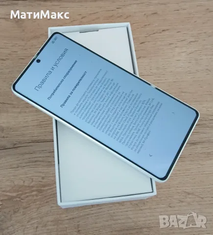 REDMI Note 13 Гаранция, снимка 9 - Xiaomi - 56208565
