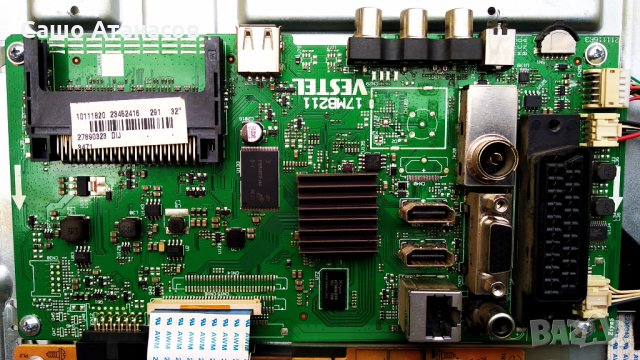 CROWN 32202SM със счупена матрица ,17IPS62 ,17MB211 ,HV320WHB-N50 ,VES315WNDB-2D-N13 ,17WFM07, снимка 11 - Части и Платки - 35759888