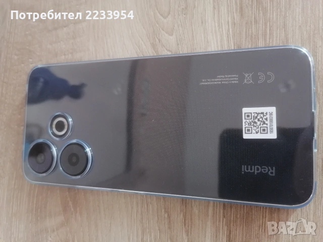 Xiaomi Redmi 13 – отличен смартфон с мощна батерия и страхотна камера, нов, Пловдив , снимка 2 - Xiaomi - 53870751