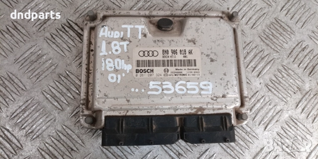 Компютър Audi TT 1.8T 180hp 2001г. 8N0906018AK	