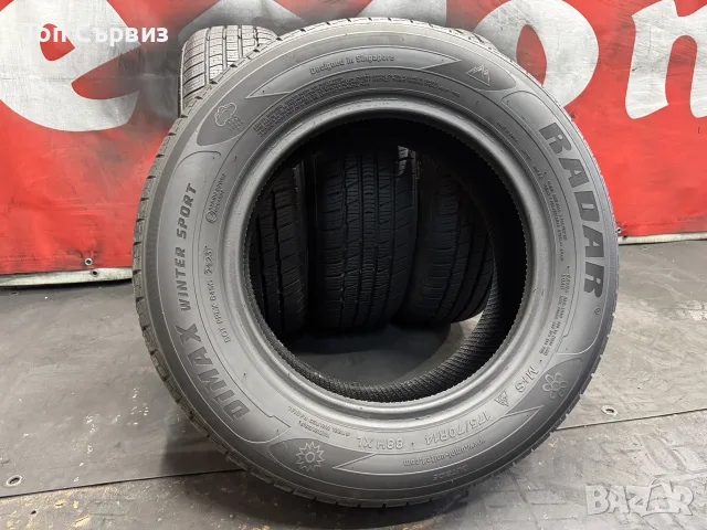 175 70 14, Зимни гуми, Radar DimaxWinterSport, 4 броя, снимка 5 - Гуми и джанти - 55827357
