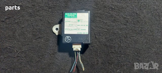 Модул Централно Заключване Лексус ИС200 - ИС300 - Тойота N