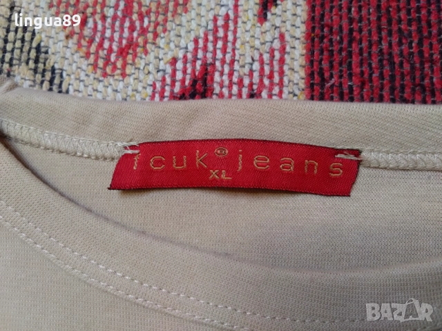 Мъжка тениска , снимка 2 - Тениски - 51724386