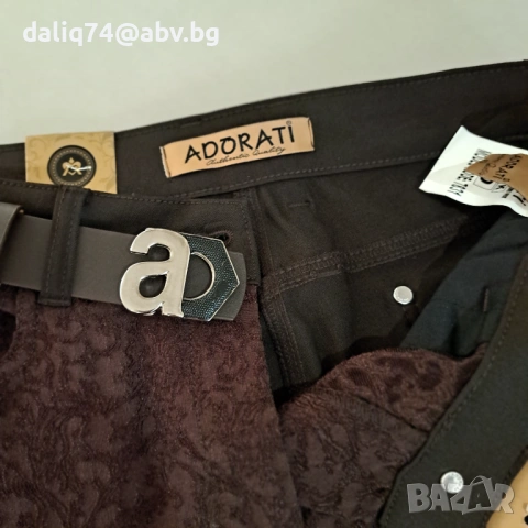 Панталони Адорати, снимка 6 - Панталони - 53162292