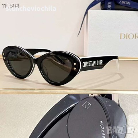 Dior DiorPacific B1U sunglasses Слънчеви очила Диор, снимка 1