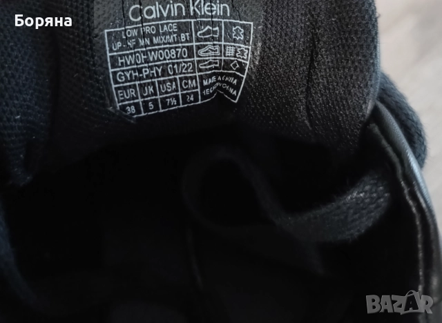 Нови Маркови Дамски Обувки №37/38/39 от CCC, Humanic, Fashion Days и други, снимка 3 - Кецове - 51908253