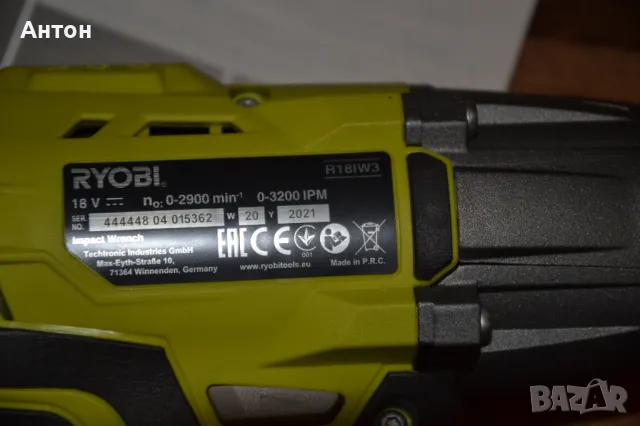 Акумулаторен гайковерт Ryobi R18IW3, снимка 5 - Други инструменти - 48375796