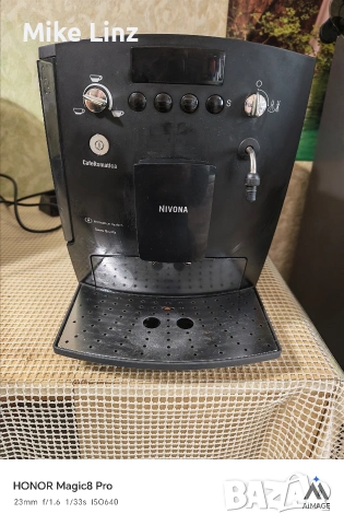 nivona cafe romatica