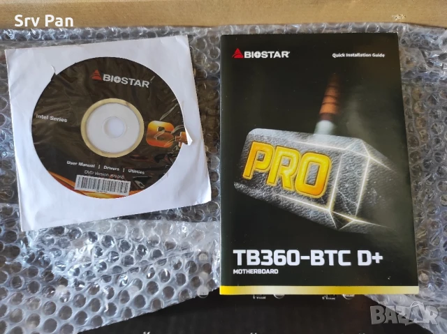 Компютърно дъно Motherboard Biostar TB360-BTC D+ 4GB Gold, снимка 3 - Дънни платки - 50811773