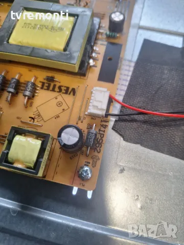 подсветка от дисплей VES315WNDS-2D-N21 от Телевизор TELEFUNKEN модел 32HB5500, снимка 2 - Части и Платки - 49475114