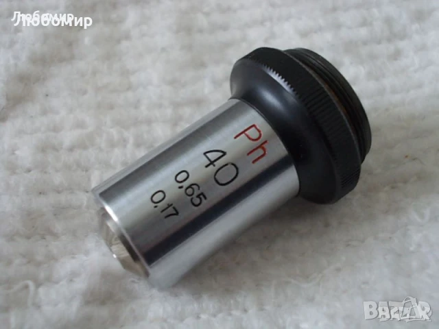 Обективи Ph и Phv Carl Zeiss - списък, снимка 5 - Медицинска апаратура - 51163068