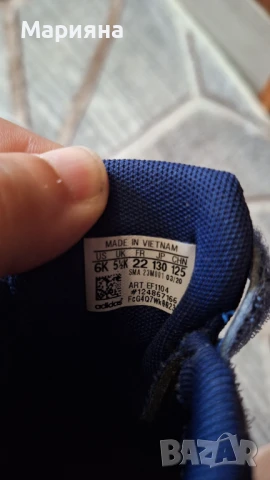 Маратонки Adidas , снимка 4 - Детски маратонки - 51177875