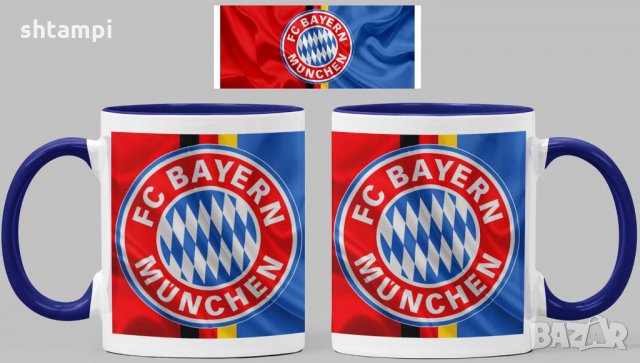 Чаша Байерн Мюнхен Bayern Munich Керамична, снимка 4 - Фен артикули - 34783581