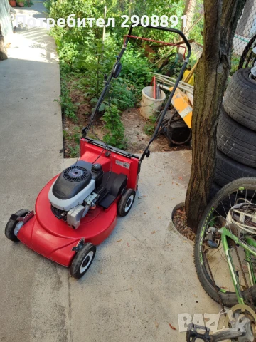 Косачка 5 кс , снимка 1