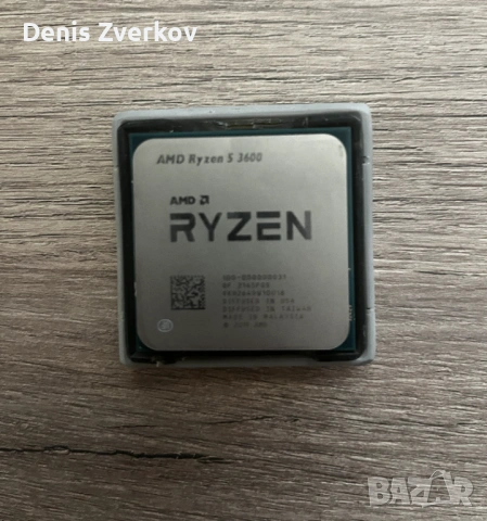 AMD Ryzen 5 3600 + Cooler | AM4 | 6 Core / 12 Thread | Gaming