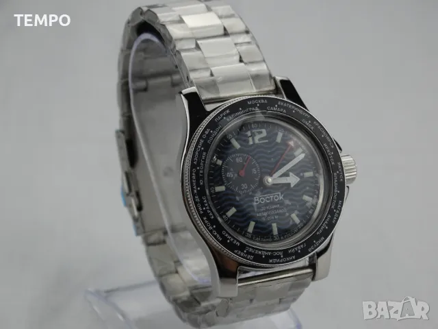 ВОСТОК АМФИБИЯ АВТОМАТИЧЕН-GMT ref: 13003В, снимка 10 - Мъжки - 46851918