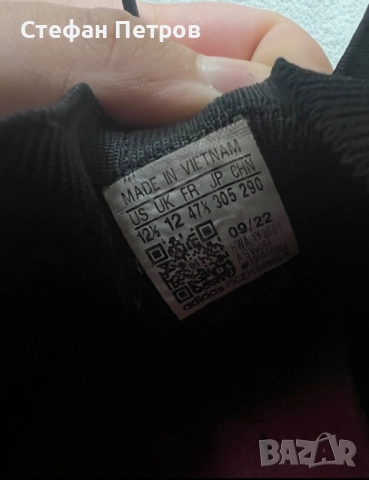 Adidas x Parley 4DFWD , снимка 7 - Маратонки - 52161147