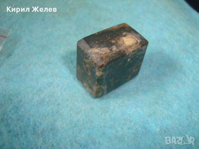 ОБСИДИАН - РЪЧНО ЮВЕЛИРНО ОФОРМЕНО ШЛИФОВАНО КЪСЧЕ ПОЛУСКЪПОЦЕНЕН КАМЪК МИНЕРАЛ за КОЛЕКЦИЯ 258311, снимка 8 - Колекции - 35681558