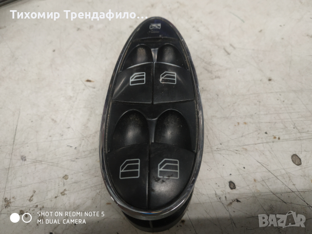 MERCEDES W211 WINDOW SWITCH LEFT  A2118213679, A 211 821 36 79, SWF 502.159, бутончета панел мерцеде, снимка 4 - Части - 44735716
