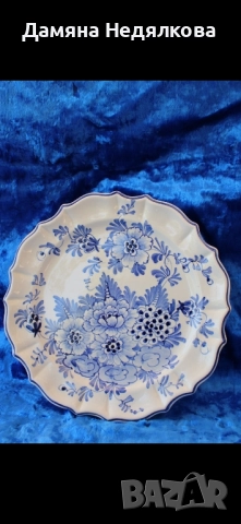 декоративни чинии за окачване