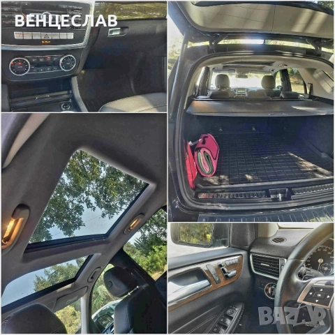 Mercedes Ml 250 2015 bluetec , снимка 8 - Автомобили и джипове - 52213368