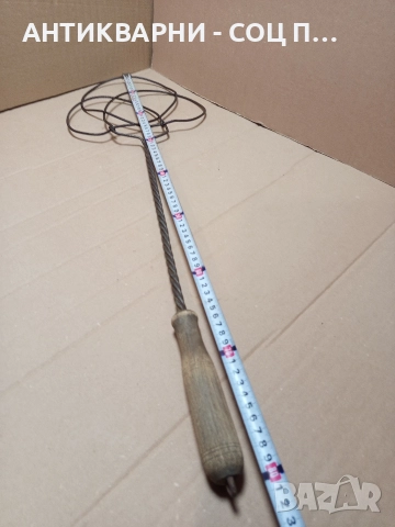 Соц Стара Българска Тупалка За Килими. , снимка 8 - Антикварни и старинни предмети - 52794705