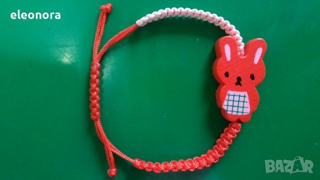 Ръчно изработени гривнички зайче