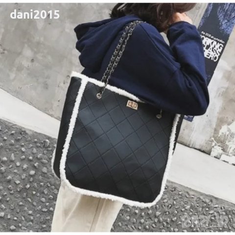 Дамска удобна чанта за ежедневието с пухкава подплата, снимка 2 - Чанти - 44459723
