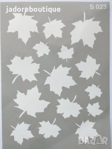 Самозалепващ шаблон Farmhouse стил kitchen различни видове скрапбук декупаж , снимка 2 - Други - 42297496