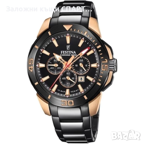 Часовник FESTINA Модел: F20645