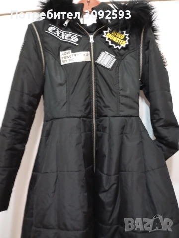 Яке от Nikol Collection, снимка 2 - Якета - 53585353