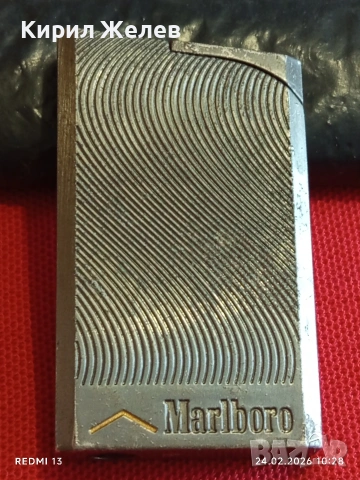 Метална запалка MARLBORO работи иска зареждане за КОЛЕКЦИЯ ДЕКОРАЦИЯ 38057, снимка 2 - Запалки - 53602242