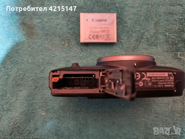 Canon PowerShot SX260HS, 12.1MP, Черен-Дигитален фотоапарат(камера) , снимка 11 - Фотоапарати - 52850374