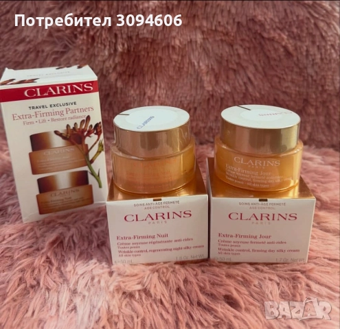 Комплекти козметика, снимка 2 - Комплекти и лотове - 52619749