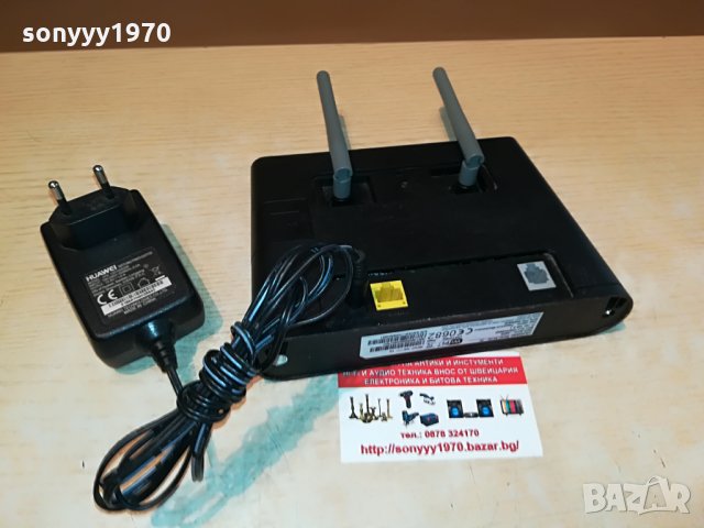 РУТЕР МТЕЛ-HUAWEI 4G-A1 ROUTER мтел-ски със сиви антени 2508211100, снимка 14 - Рутери - 33916362