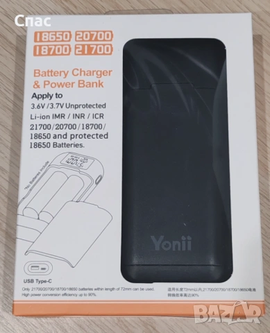 Convoy - модифицирани далекобойни фенери, снимка 15 - Оборудване и аксесоари за оръжия - 50023763